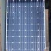 250W Monocrystalline Solar Panel