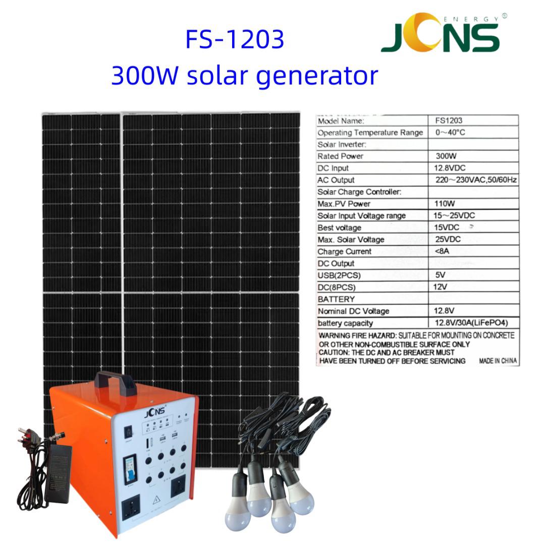 300w Solar Generator