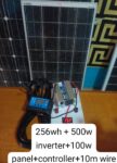 256wh